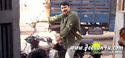 Mammootty Actor Photo